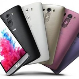 LG G3 Mini je zapravo LG G3 S - saznajte SVE o njemu!