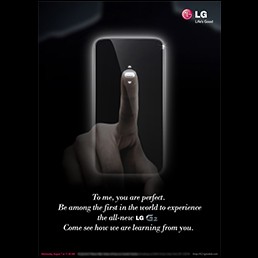 LG G2 - još slika koje opravdavaju snagu