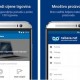 Nabava.net od sada i na mobilnoj aplikaciji