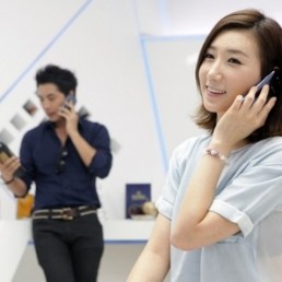 Evo je - prva Voice-over LTE usluga u Koreji, a time i na svijetu