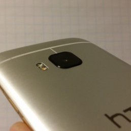 EKSKLUZIVNO! Prvi test HTC One M9