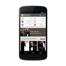 Google Play servis promijenio izgled