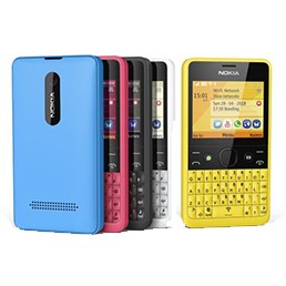 Nokia Asha 210 - novi QWERTY primjerak