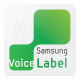 Samsung dodacima za pametni telefon pomaže osobama s invaliditetom